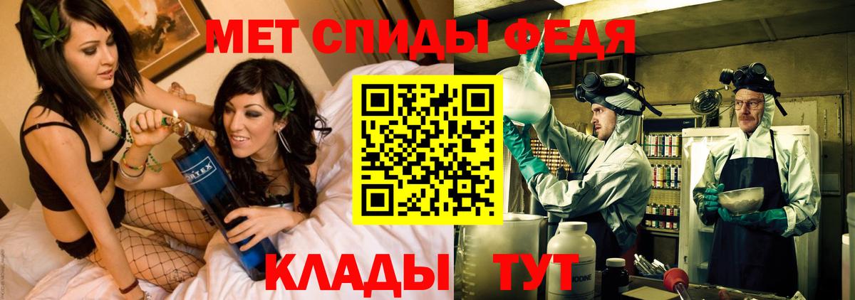 АМФ Розовый Лосино-Петровский