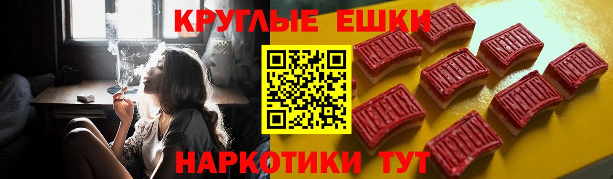 Лосино-Петровский  ЭКСТАЗИ Дубай  где купить наркотик  Экстази 300 mg  Вход с VPN 