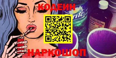 бошки Канаш