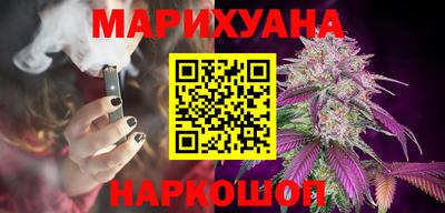 МДМА Кингисепп