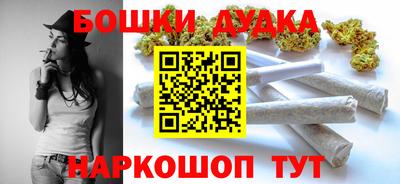 скорость mdpv Камышлов
