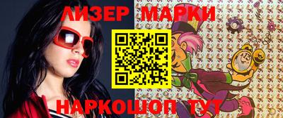 скорость mdpv Камышлов
