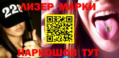 скорость mdpv Камышлов