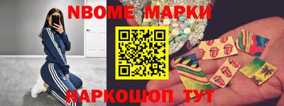 скорость mdpv Камышлов