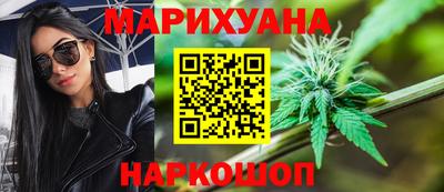 бошки Канаш