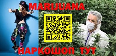 бошки Канаш