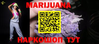 скорость mdpv Камышлов