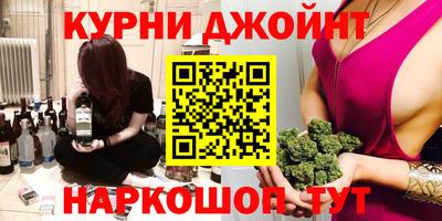 кристаллы Кандалакша