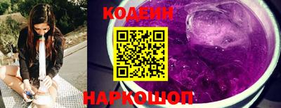 бошки Канаш