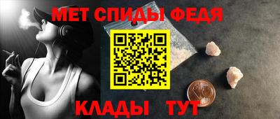 скорость mdpv Камышлов