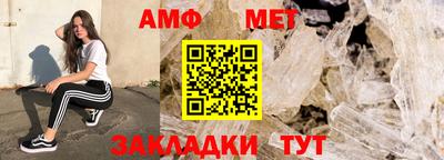 бошки Канаш