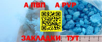 бошки Канаш