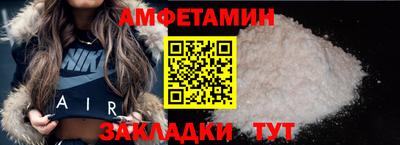 скорость mdpv Камышлов