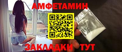 скорость mdpv Камышлов