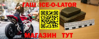 скорость mdpv Камышлов