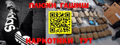 скорость mdpv Камышлов