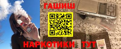 кристаллы Кандалакша