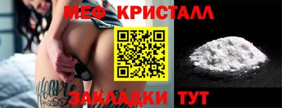 бошки Канаш