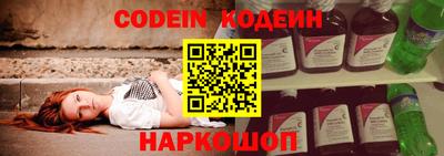 кристаллы Кандалакша