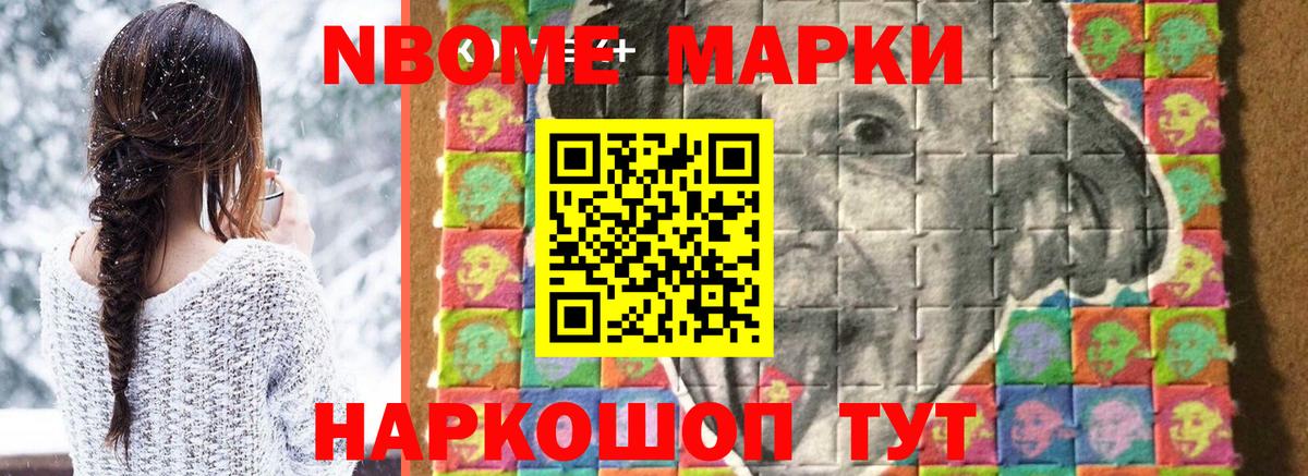 Лосино-Петровский  Лсд 25 экстази ecstasy  ЛСД экстази  Вход с VPN  LSD-25 экстази ecstasy 